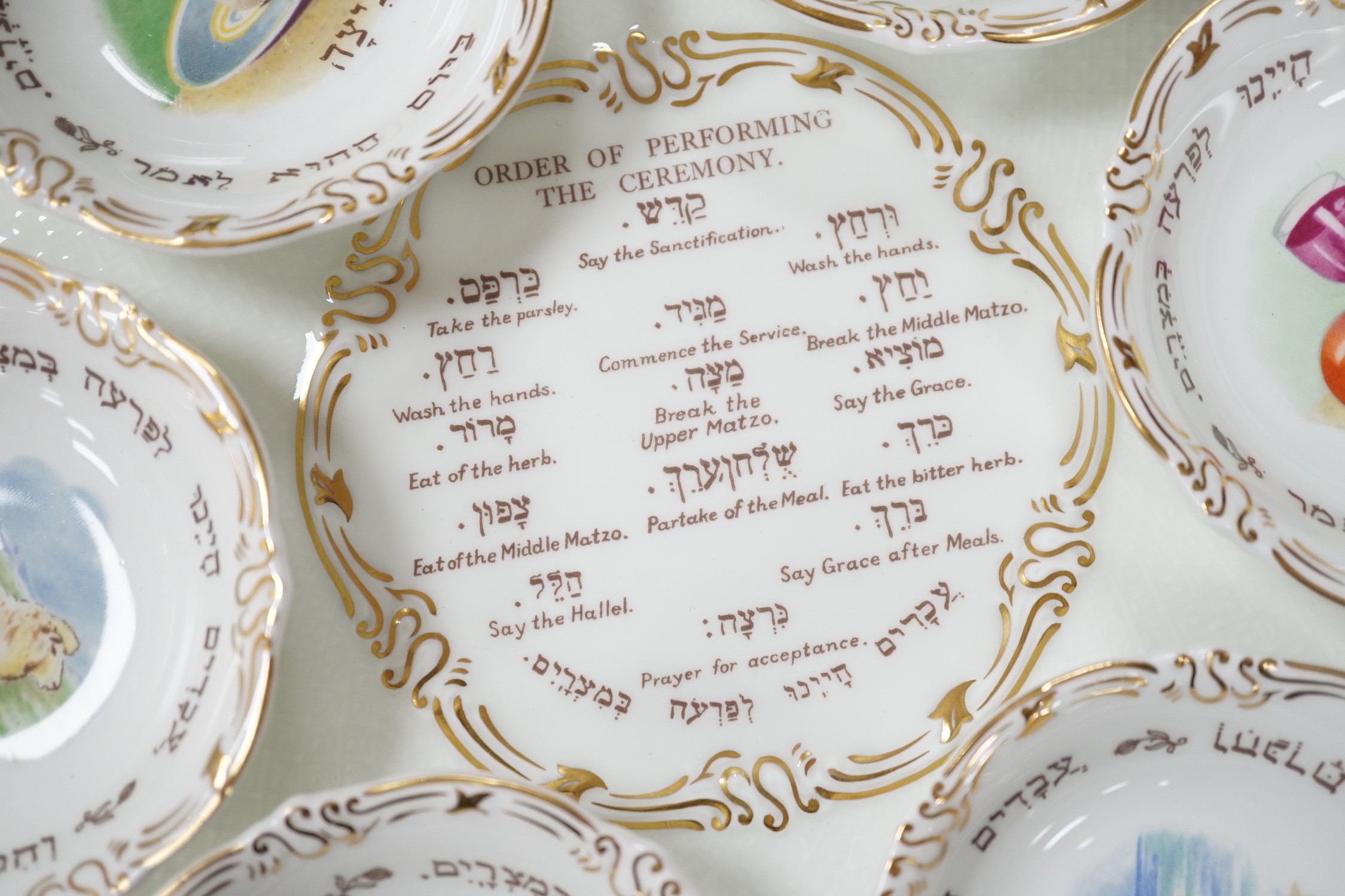 A Royal Cauldon ‘Sederish’ dish and six smaller bowls, for Passover, main dish 41cms diameter